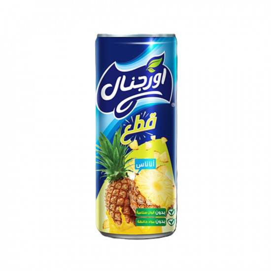 اورجنال علب اناناس 6 حبة*240 مل (نصف درزن)