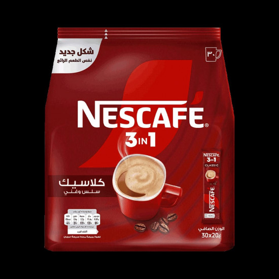 نسكافية 3*1 اكياس 30 حبة