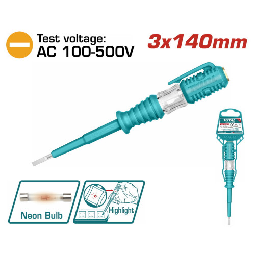 ﻣﻔﻙ ﻓﺣﺹ140*3 ﻣﻡ توتال