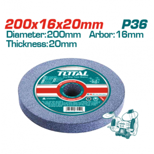 ﺣﺟﺭ ﺟﻠﺦ ﺛﺎﺑﺕ20*16*200 ﻣﻝ ﺗﻭﺗﺎﻝ