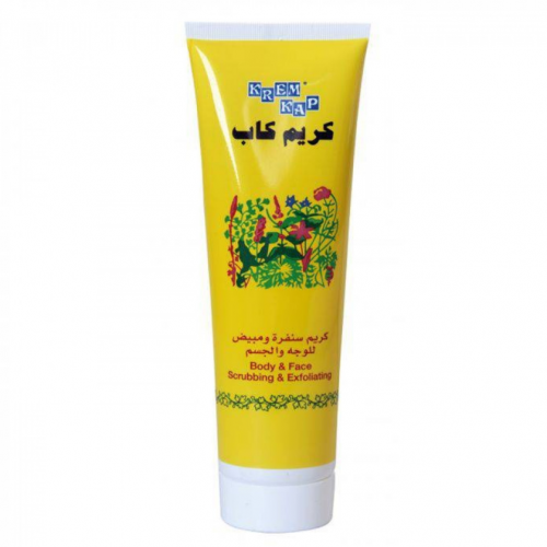 كريم تنظيف وتقشير الوجه للجنسين من كريم كاب 150 مل