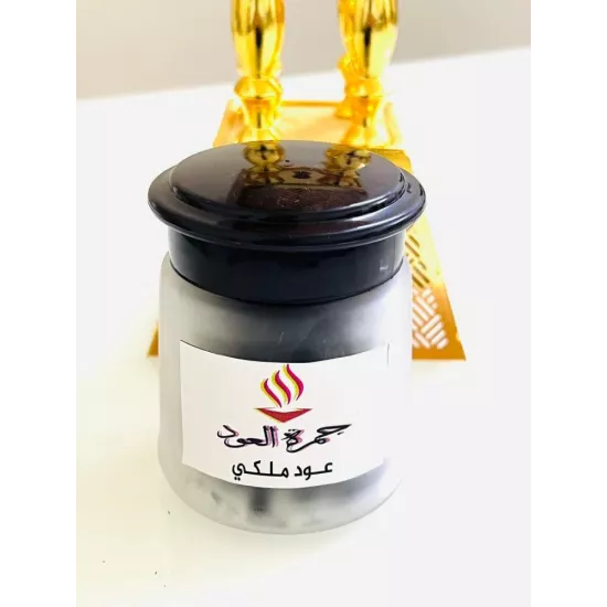 عود بخور ملكي