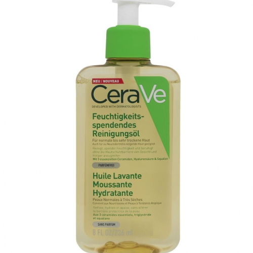 سيرافي زيت و غسول مرطب ومنظف للبشرة -236مل