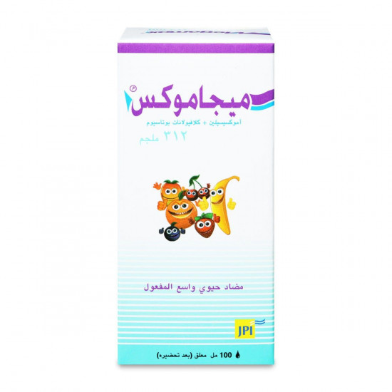 ميجاموكس 312 مجم معلق 100