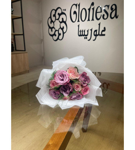 جاردن