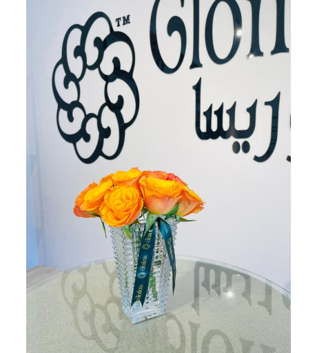 اورانج