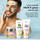 MEN’S Glow – باكج مخصص للرجال MEN’S Glow – باكج مخصص للرجال