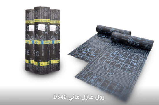 سابت ضغط  140