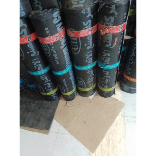 الإتحاد 