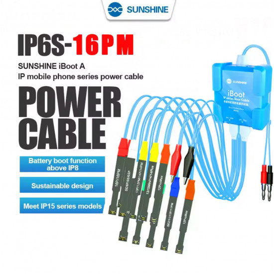  كيبل بور سبلاي أيفون iBoot A من SUNSHINE