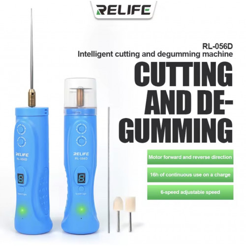 آلة ازالة صمغ ذكية RL-056D من RELIFE