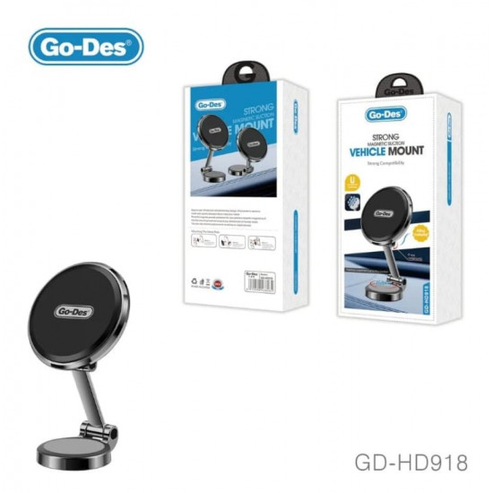 جو-ديز استاند مغناطيسي جوال للسيارة GD-HD 918 جو-ديز استاند مغناطيسي جوال للسيارة GD-HD 918