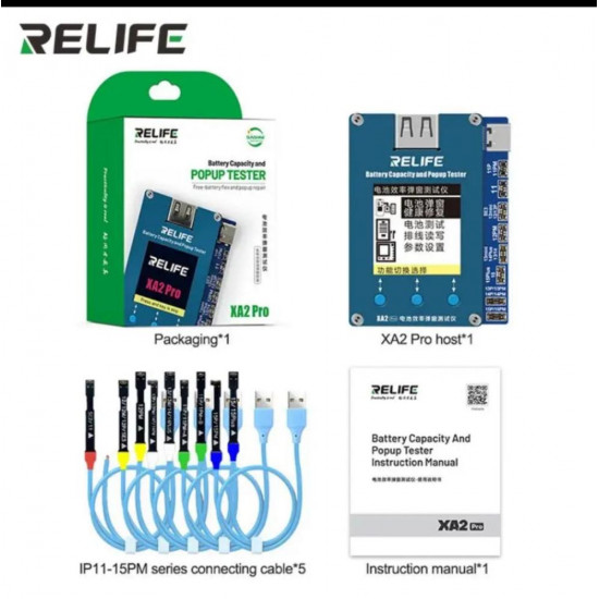 RELIFE BATTERY CAPACITY AND POPUP TESTER