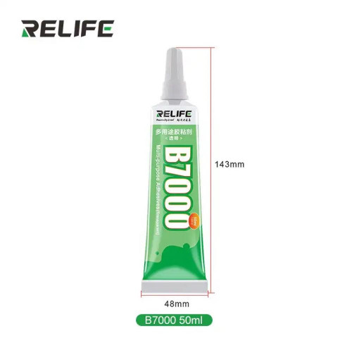 لاصق  B7000-110ml من RELIFE