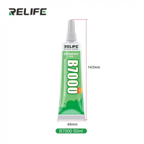 لاصق B7000-T7000 من RELIFE
