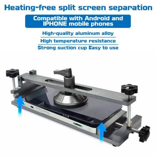 أداة فصل شاشة الهاتف 