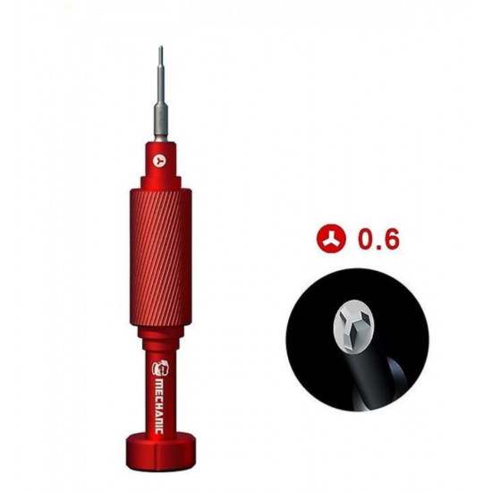 MECHANIC iShell 3D