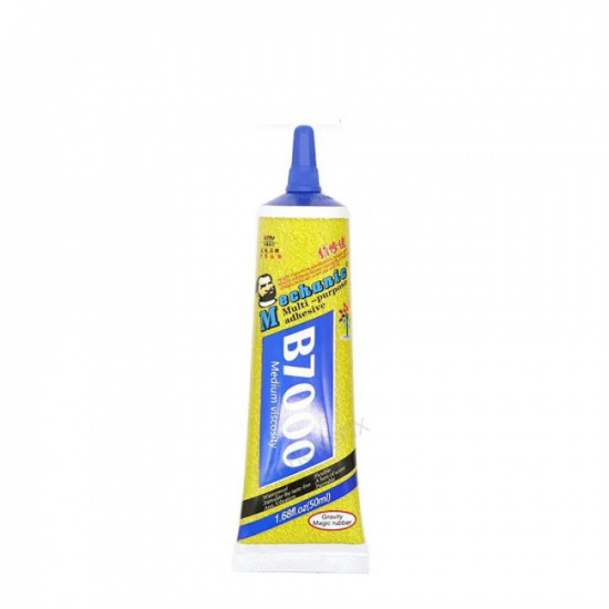 صمغ فائق اللصق متعدد الاغراض B7000 50ml صمغ فائق اللصق متعدد الاغراض B7000 50ml