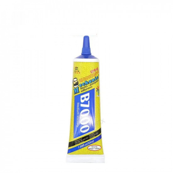 صمغ فائق اللصق متعدد الاغراض B7000 50ml