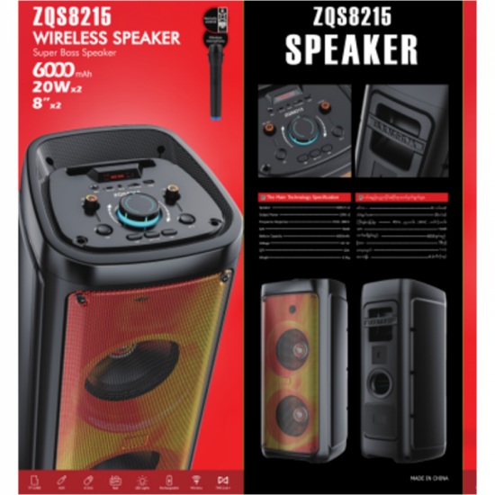 سبيكر متنقل مع مكرفون 20W ZQS8215