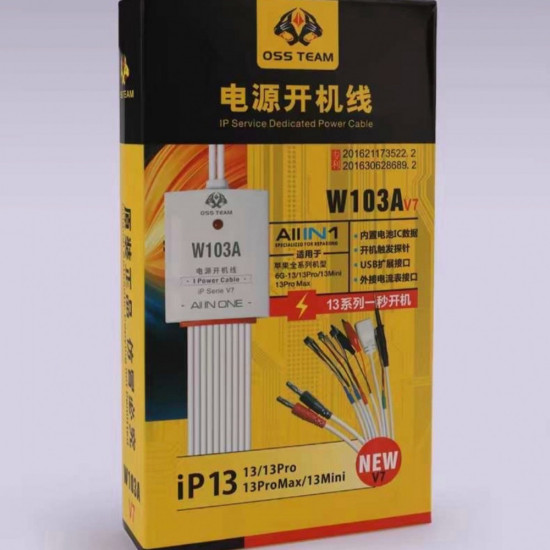 مجموعة كيابل بور وفحص القدرة OSS TEAM W103A