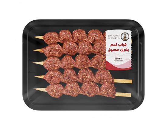 كباب لحم بقري متبل - مسيخ
