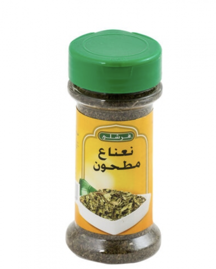 نعناع مطحون - فرشلى