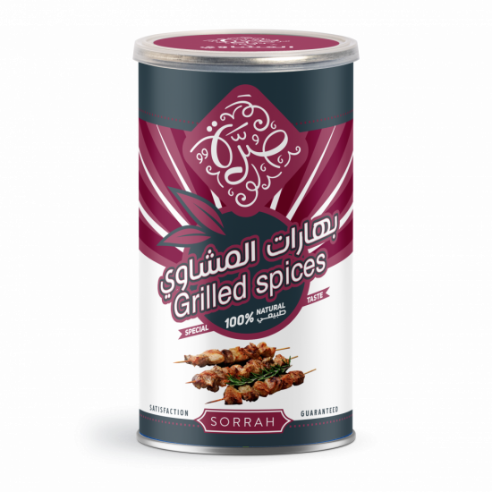 تتبيلة المشاوي 160 جرام (صرة)
