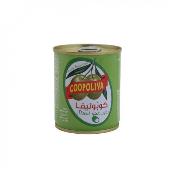 زيتون اخضر بدون عجو 75 جرام - كوبوليفا