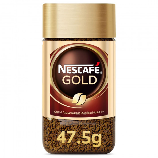 نسكافيه جولد 47.5 جرام