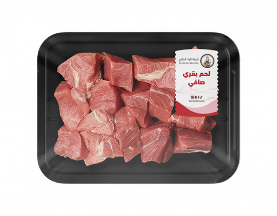 لحم بقري صافى