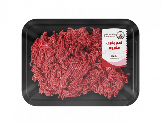 لحم بقري مفروم