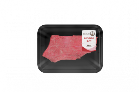 ستيك لحم بقري