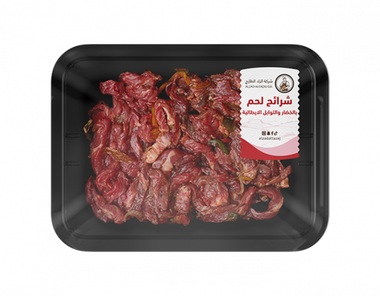 شرائح لحم بقري بالخضار والتوابل الايطالية