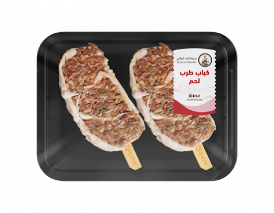 كباب طرب لحم بقرى