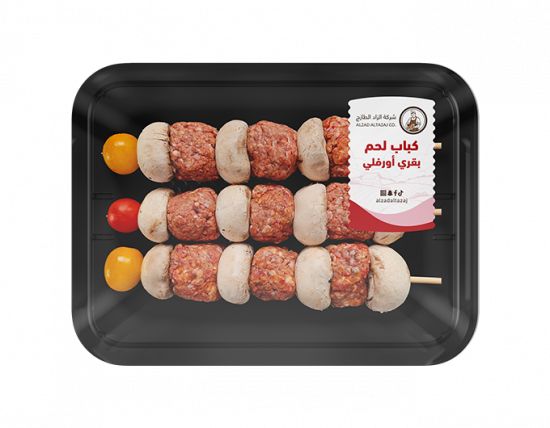كباب لحم اروفلي بقري - مشروم