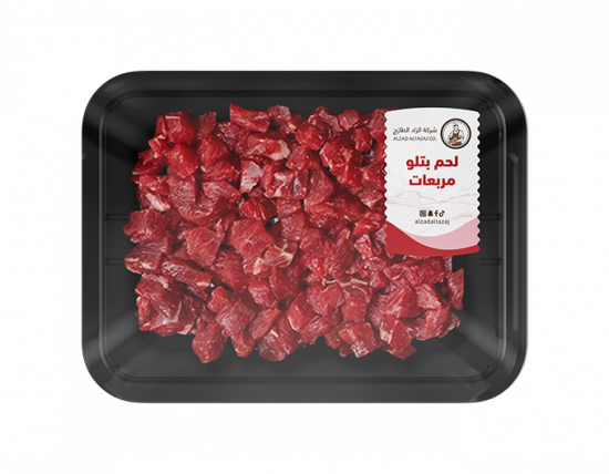 مربعات لحم بتلو