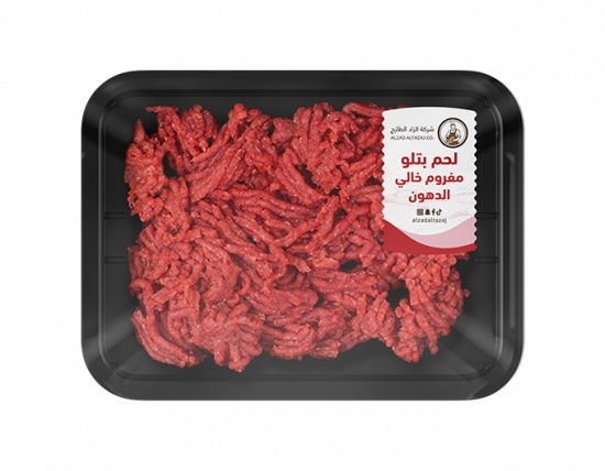 لحم بتلو مفروم بدون دهون