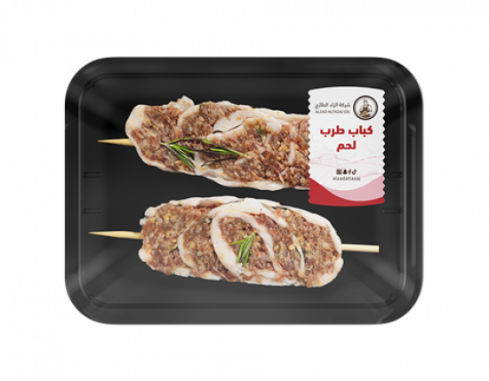 طرب غنم