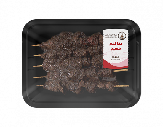 تكا لحم مسيخ
