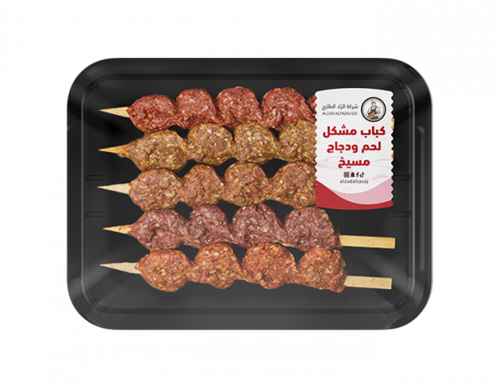 كباب مشكل لحم ودجاج - مسيخ 