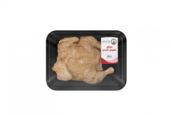 دجاج بالتوابل الزبادي ( نصف حبة )