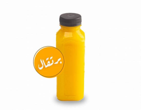 عصير برتقال طازج 330 مل