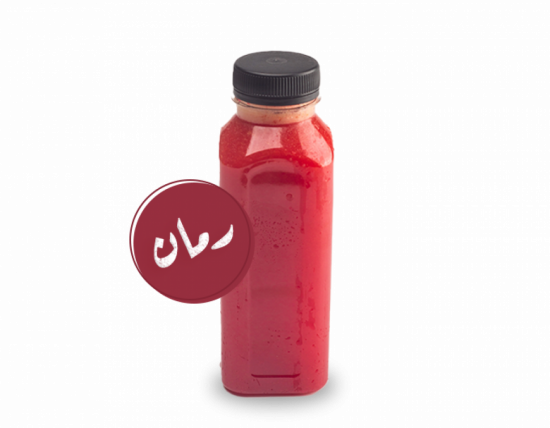 عصير رمان 330 مل