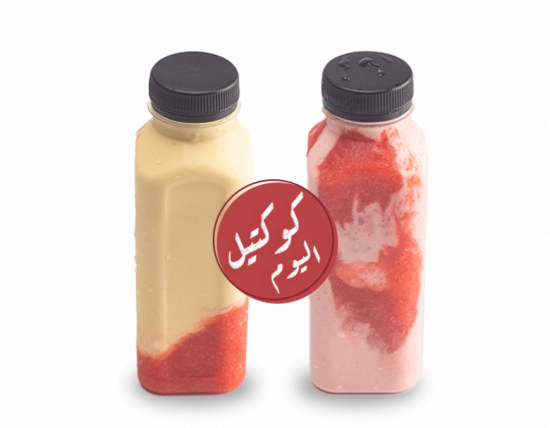كوكتيل اليوم 330 مل