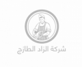 اجبان والبان 