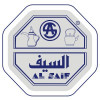 السيف