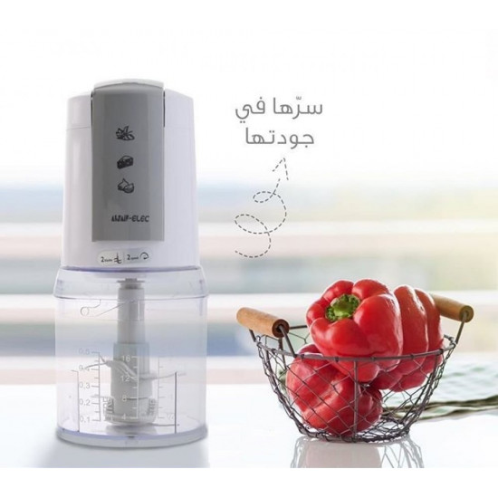 فرامة - قطاعة بصل المزدوجة