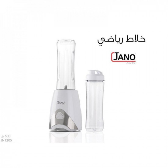 الخلاط الرياضي من جانو