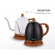 غلاية ريبون الكهربائية (ابريق تقطير ) أبيض من ريبون